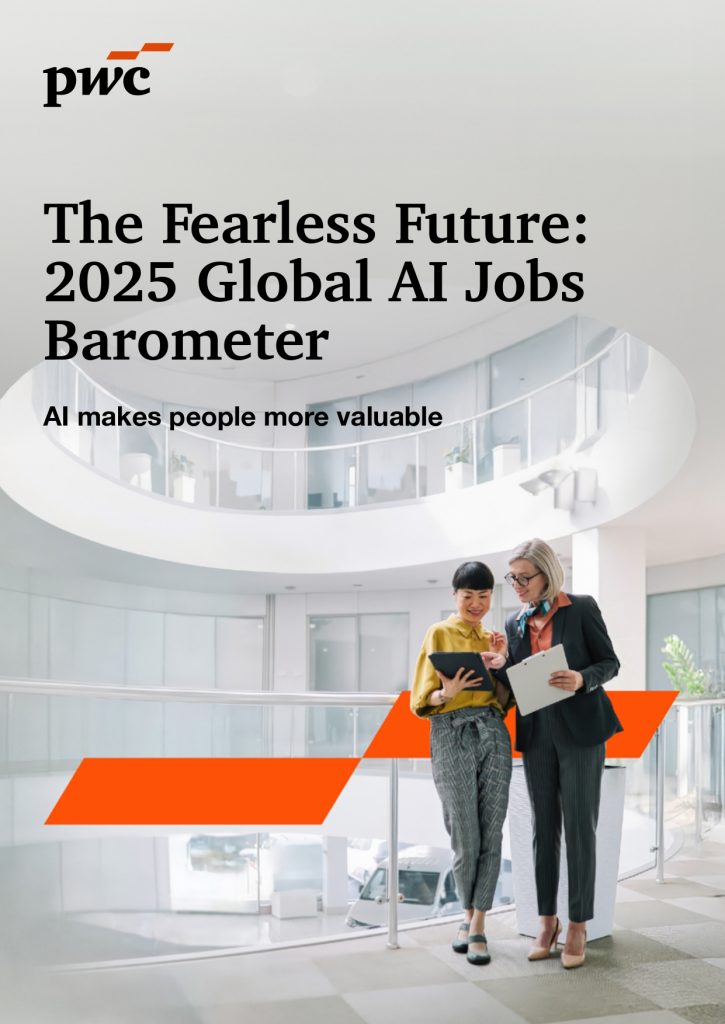 AI 就業市場